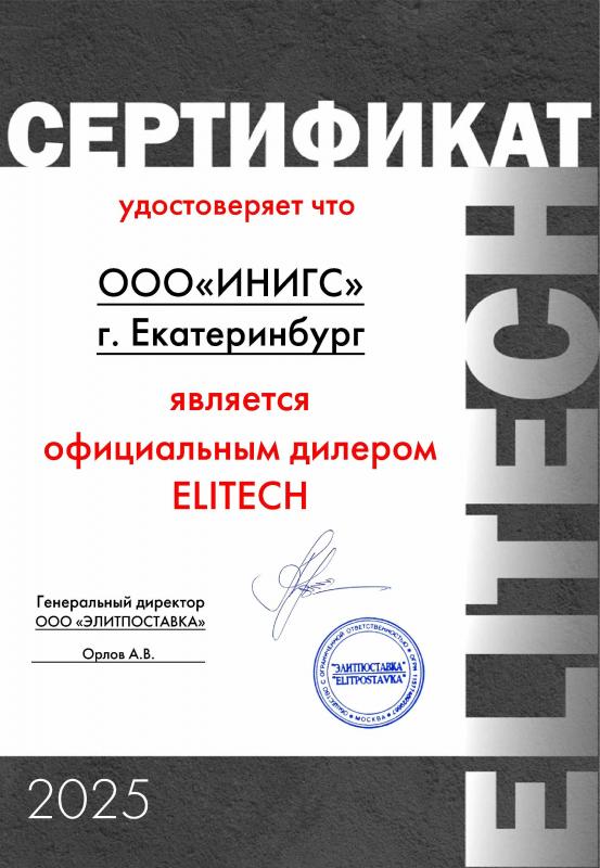Elitech